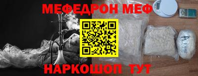 гашиш Кумертау