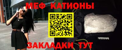 гашиш Кумертау