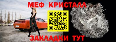 гашиш Кумертау