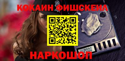 метадон Кулебаки