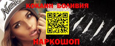 метадон Кулебаки