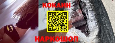 гашиш Кумертау