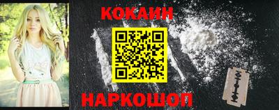 метадон Кулебаки