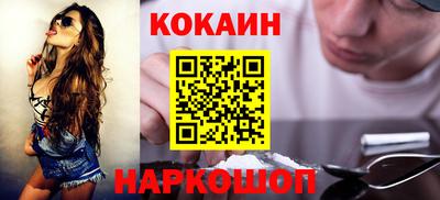 метадон Кулебаки