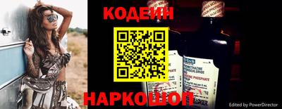 мефедрон VHQ Кунгур
