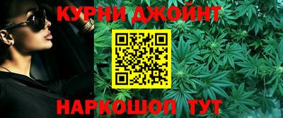 мефедрон VHQ Кунгур