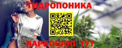 метадон Кулебаки