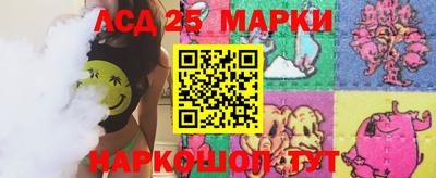 метадон Кулебаки
