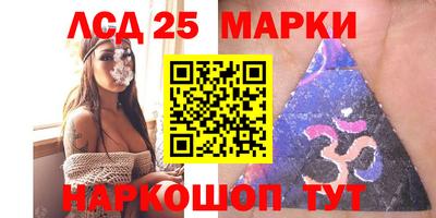 гашиш Кумертау