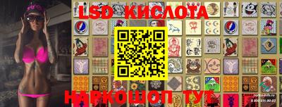 метадон Кулебаки