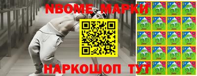 гашиш Кумертау