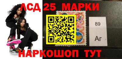 мефедрон VHQ Кунгур