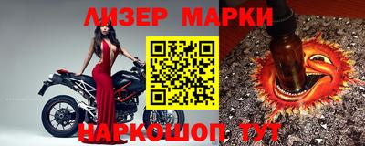 гашиш Кумертау