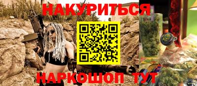 мефедрон VHQ Кунгур