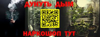 метадон Кулебаки
