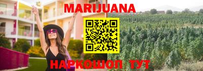 метадон Кулебаки