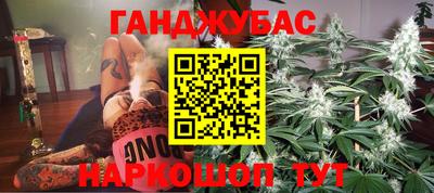 МДПВ Белорецк