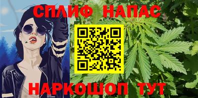 мефедрон VHQ Кунгур