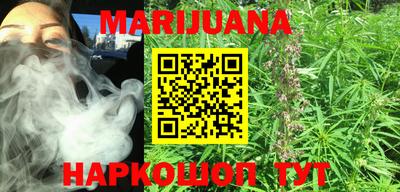 гашиш Кумертау