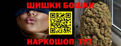 мефедрон VHQ Кунгур