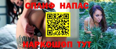 метадон Кулебаки