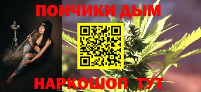 метадон Кулебаки