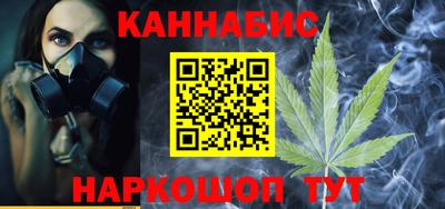 метадон Кулебаки