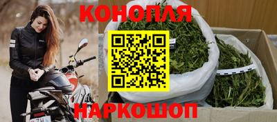 мефедрон VHQ Кунгур