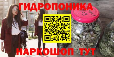 мефедрон VHQ Кунгур