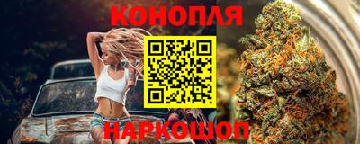 гашиш Кумертау