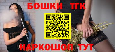метадон Кулебаки