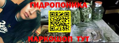 гашиш Кумертау