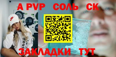 гашиш Кумертау