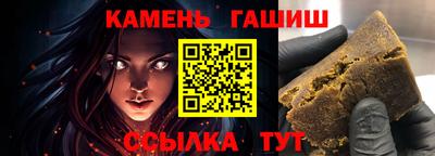 мефедрон VHQ Кунгур