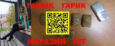 мефедрон VHQ Кунгур