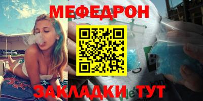 метадон Кулебаки