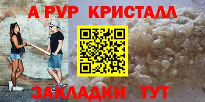 гашиш Кумертау