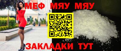 метадон Кулебаки