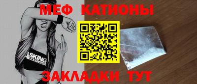 гашиш Кумертау
