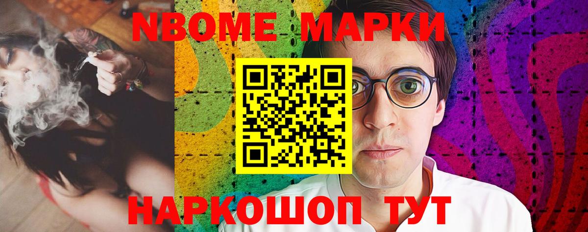 LSD-25 экстази ecstasy  Лсд 25 экстази кислота  Карталы  Вход с VPN 