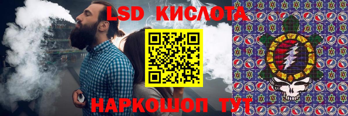 Марки NBOMe 1500мкг  купить  сайты  Марки NBOMe  Карталы  Марки NBOMe 1500мкг  Вход с VPN 